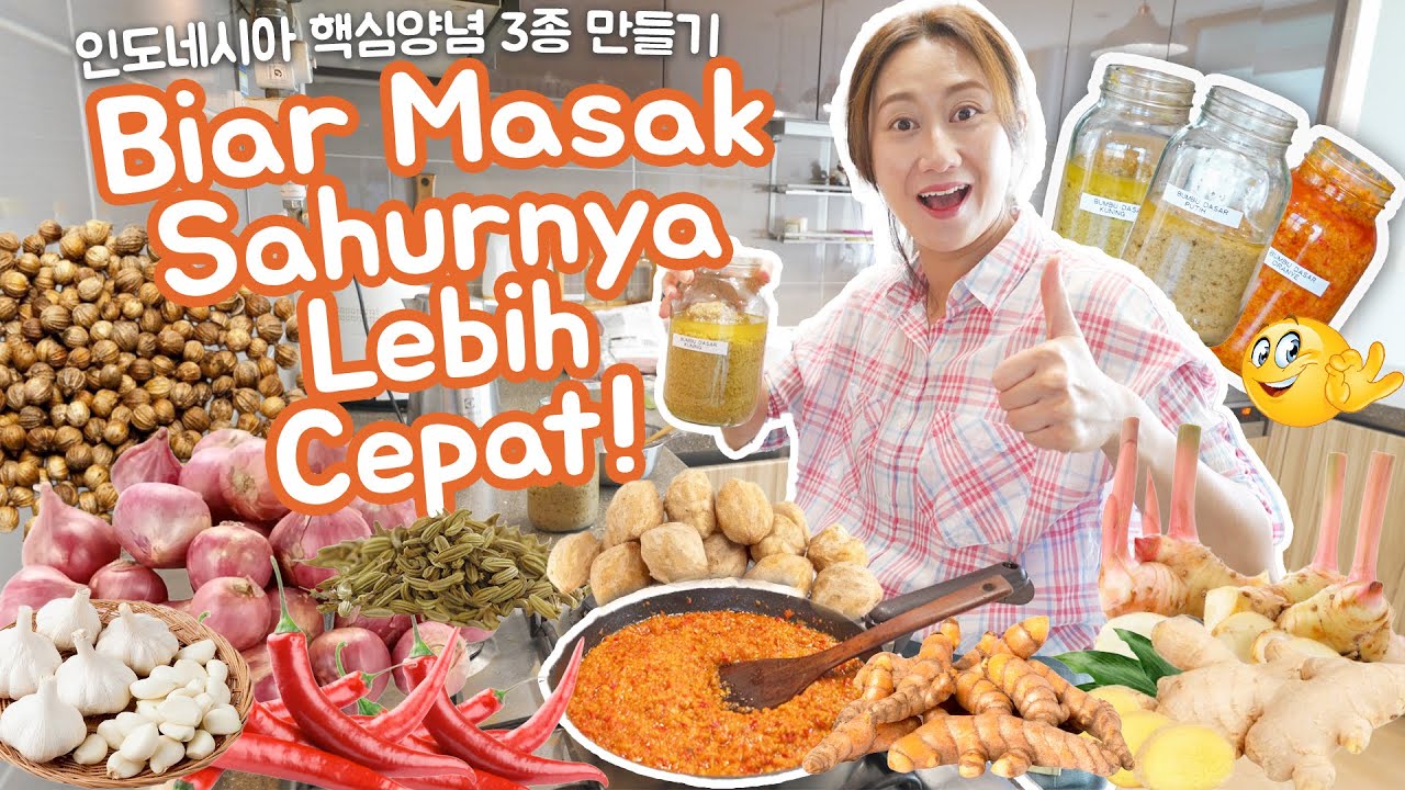 PERSIAPAN BULAN PUASA DULU!! 🙏