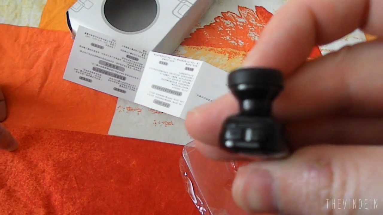 Unboxing Handfree Wireless Bluetooth V2.0 Headset BH-320