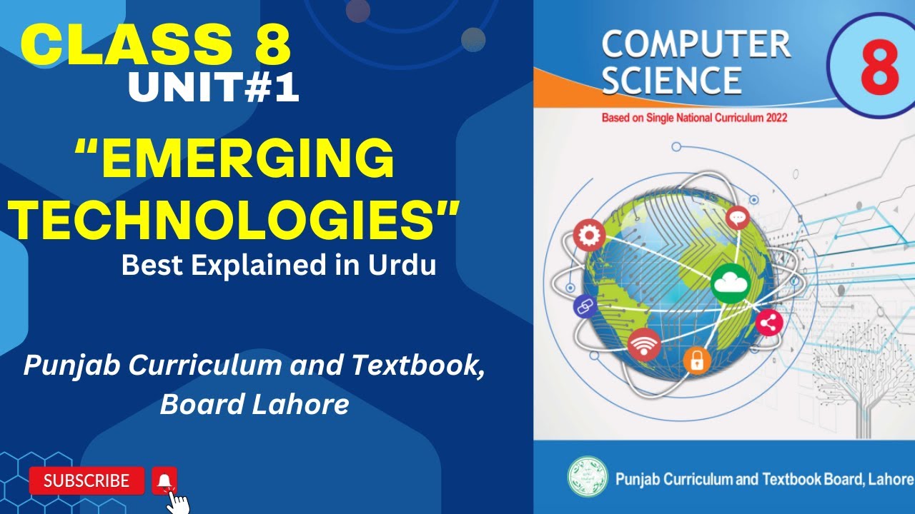 class 8 computer unit 1 | Emerging Technologies | computer science class 8