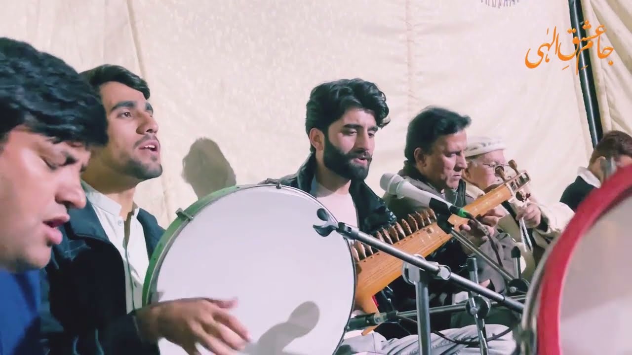 Burushashki Ginan | Saboor Hin Ashiqan | Reciter Wijdan Alam | Diwan-i-Nasiri