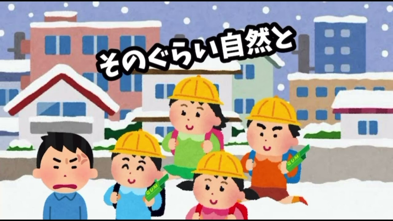 【安住紳一郎の日曜天国】少年時代からこだわりが強かった安住少年エピソードまとめ【約1時間まとめ】