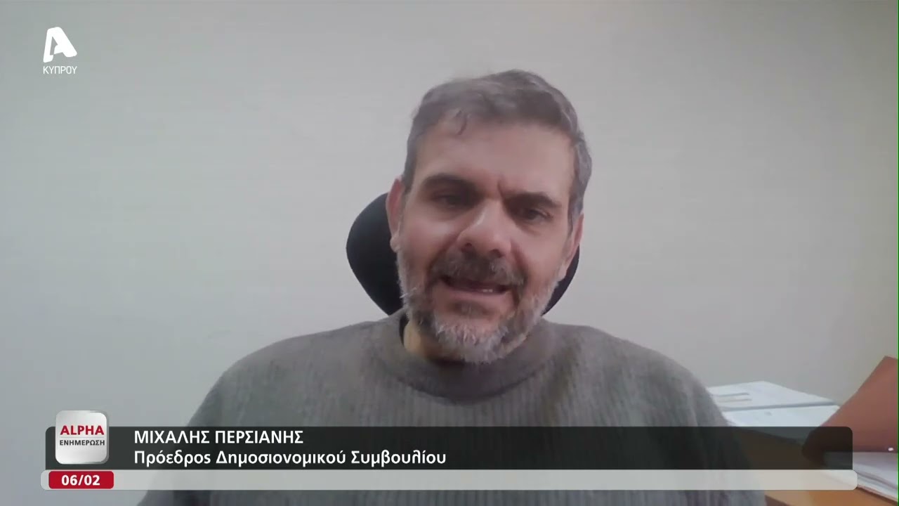 Στο προσκήνιο το Ταμείο Κοινωνικών Ασφαλίσεων: Η διασύνδεση με το δημόσιο χρέος και η βιωσιμότητα