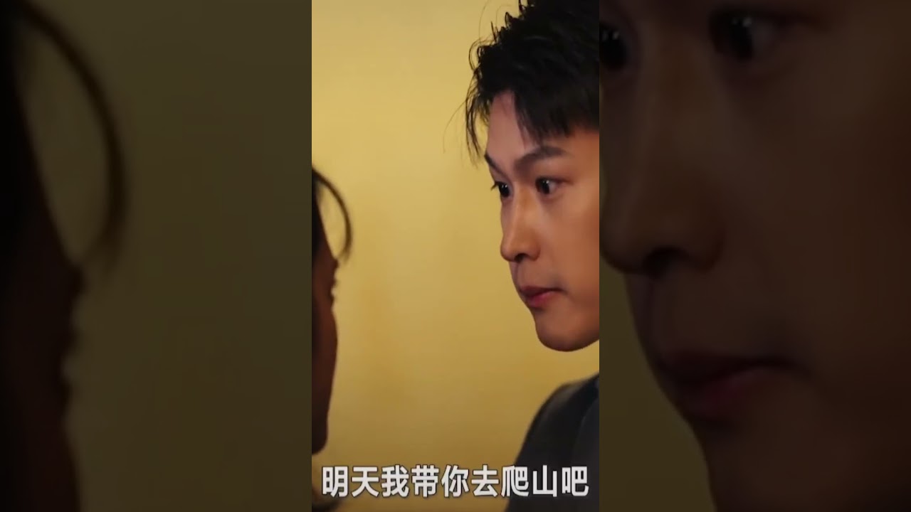 Affectional film霸道总裁爱上我系列4