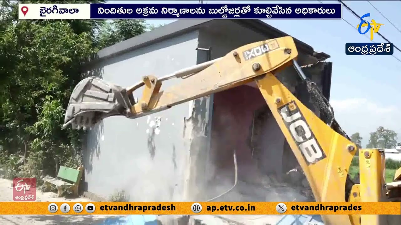 BJP Worker Murdered in Uttarakhand | Illegal Structures Demolished