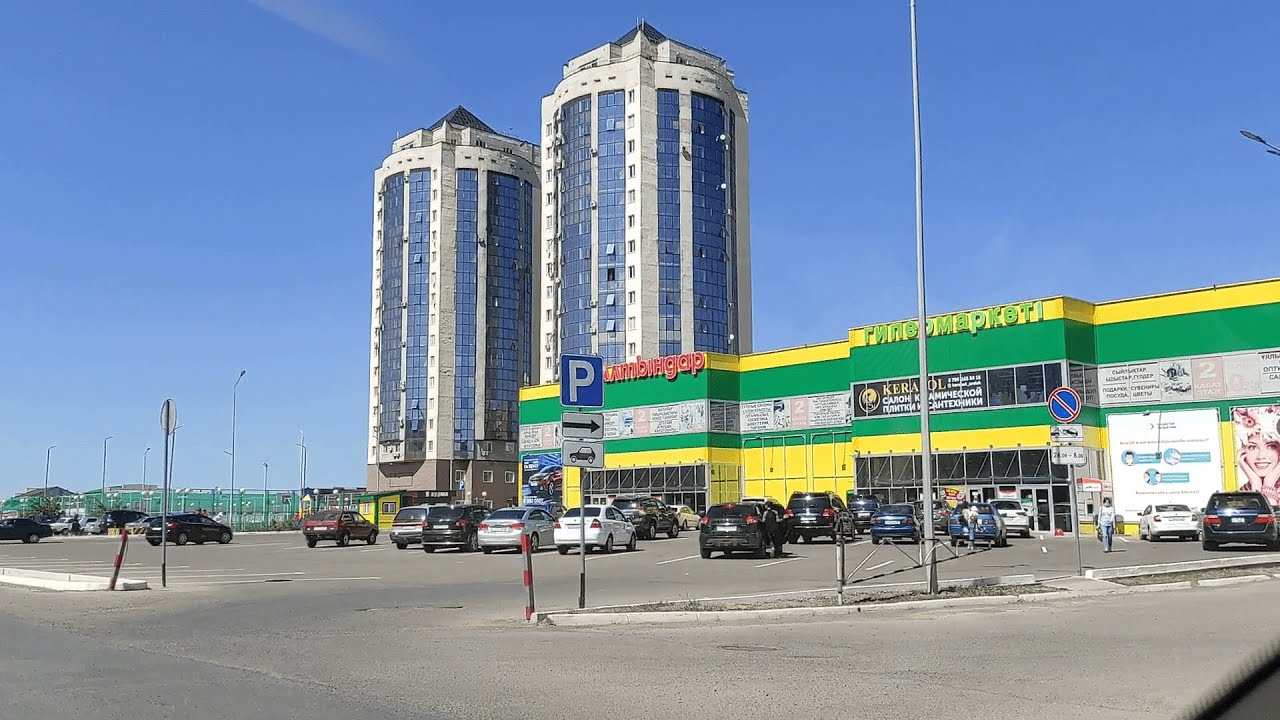 Улица Сырыма Датова. От начала и до конца. Уральск лето 2021