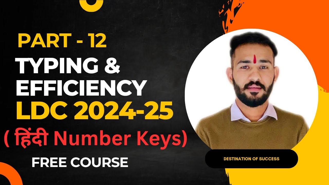 LDC हिंदी Typing Number Keys🎯 || How to prepare for LDC typing exam 