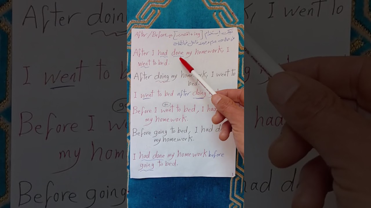 هام جداً جداً للصف الثالث الثانوي شرح قواعد الوحدة السابعة بأسلوب سهل جداً جداً جداً 