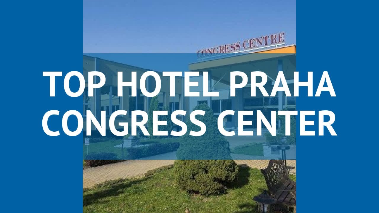 TOP HOTEL PRAHA CONGRESS CENTER 4* Прага обзор &ndash; ТОП ХОТЕЛ ПРАГА КОНРЕСС ЦЕНТР 4* Прага видео обзор