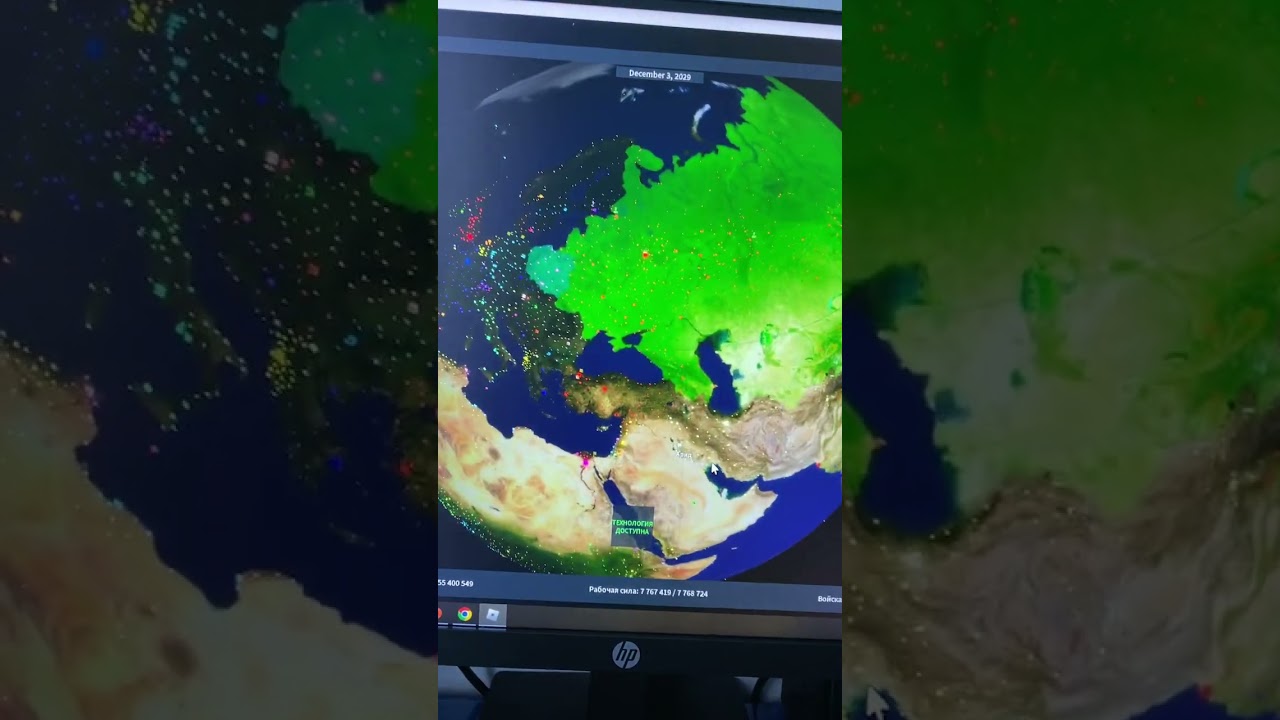 Создал СССР в Rise of nation roblox!!! #tiktok #shorts
