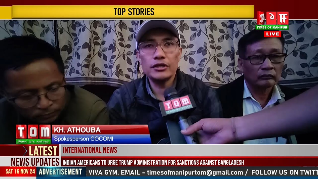 KHWAIRAMBAND IMA KEITHEL DA MEEYAM GI IHOU MATAM KAKTANA CHANGSILLAGANI