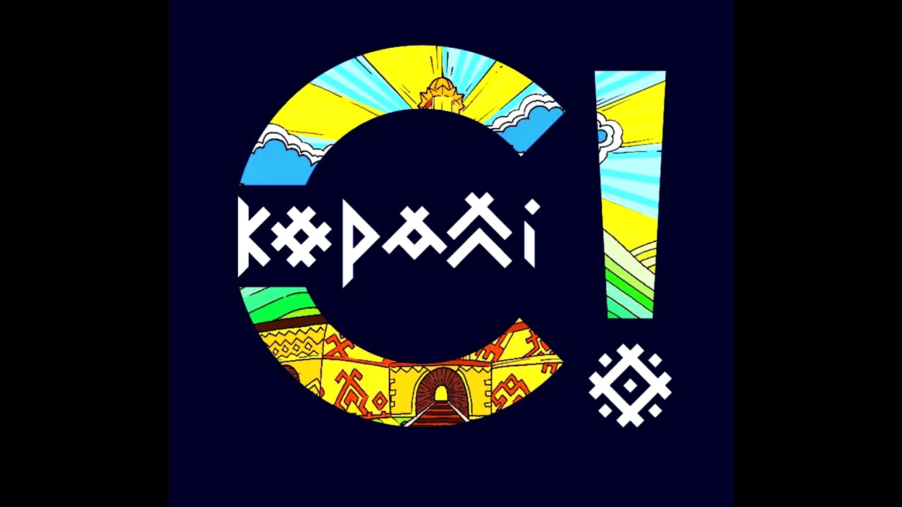 КОРАЛЛІ - Автостоппер (Альбом 