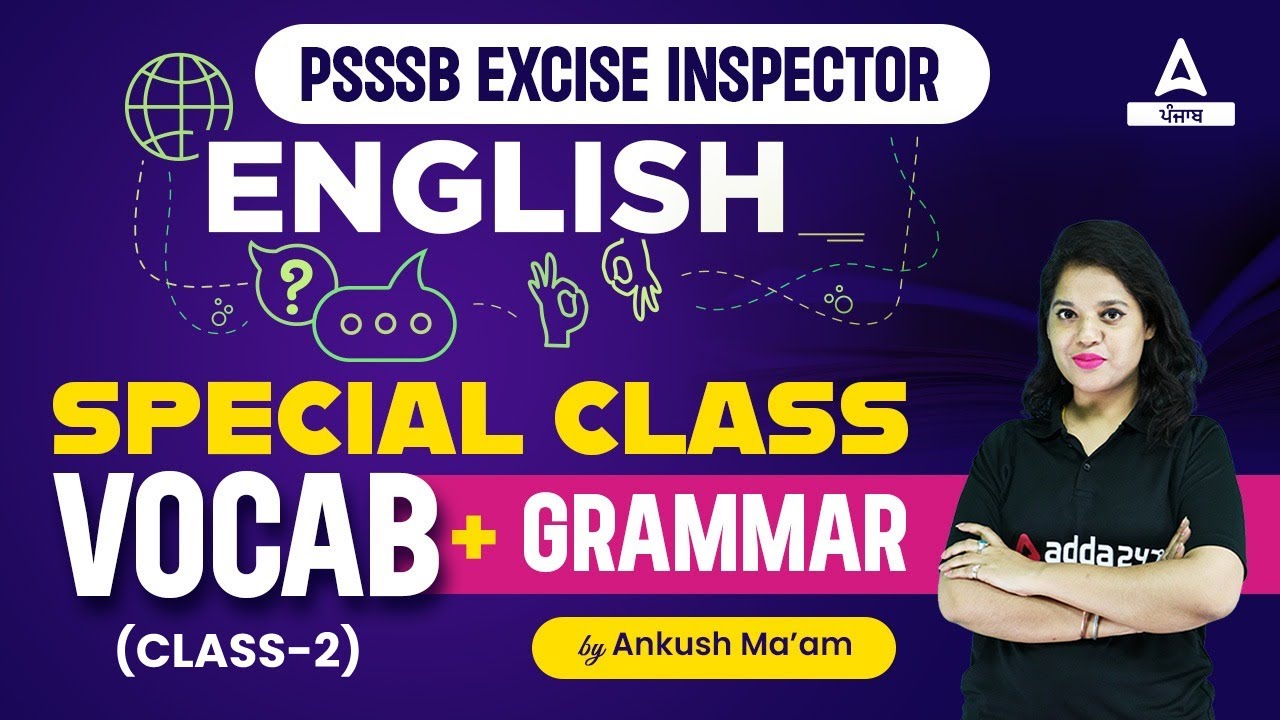 Punjab Excise Inspector Preparation | English | Vocab +Grammar