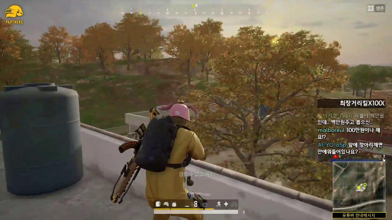 【 2월 13일 】오늘은 치킨을 몇 번 먹을 수 있을까?