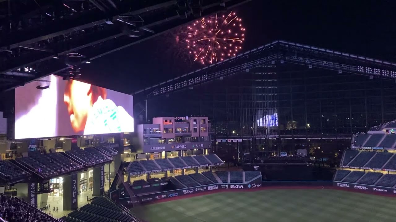 ファイターズかわいいシリーズ花火大会supported by ビックカメラ #5 山崎 福也 サチあれ! / Bigfumi