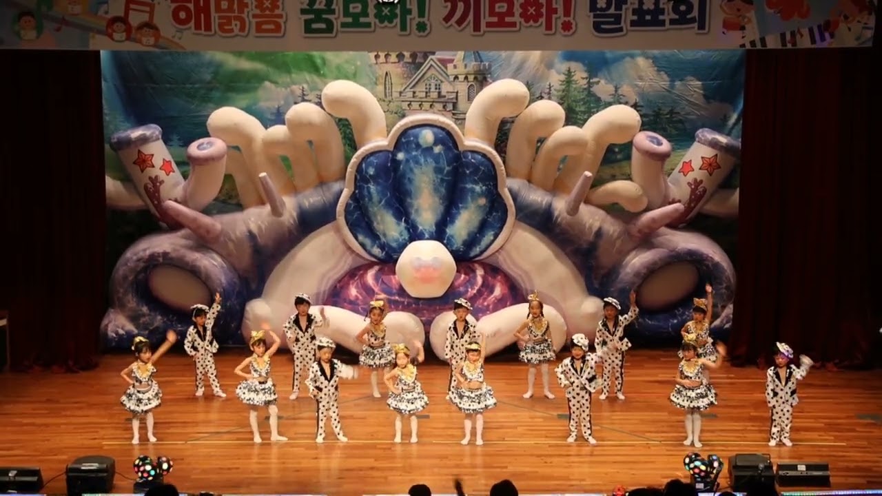 은빛반-상하이 로맨스💓(2026 해맑음어린이집 꿈모아 끼모아 발표회🕺💃)