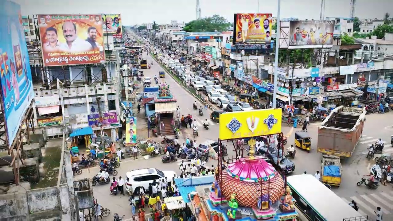 Putta Mahesh Kumar || Eluru Parliament