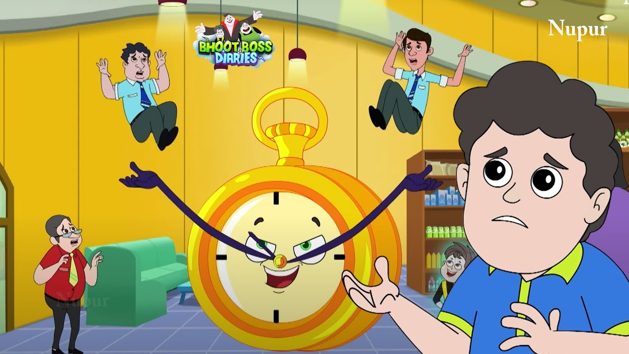 दुकान वाले ने लगाया बच्चे पर घडी चोरी का आरोप | Paap O Meter | Thakela Pakela |Kids Cartoon In Hindi