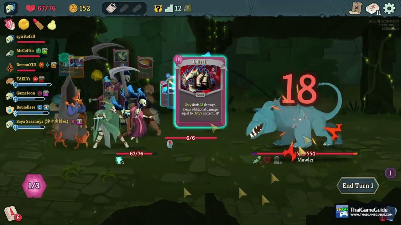 Slay the Spire 2 【More Than 4 Players Mod】 — 7 Players Co-op Campaign Full Gameplay