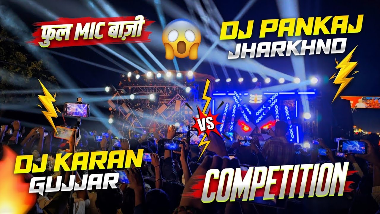 Dj Pankaj vs. Dj Karan Gujjar Intense Competition with Full Mic Action 🤯 Haridwar Kawad Yatra 2026