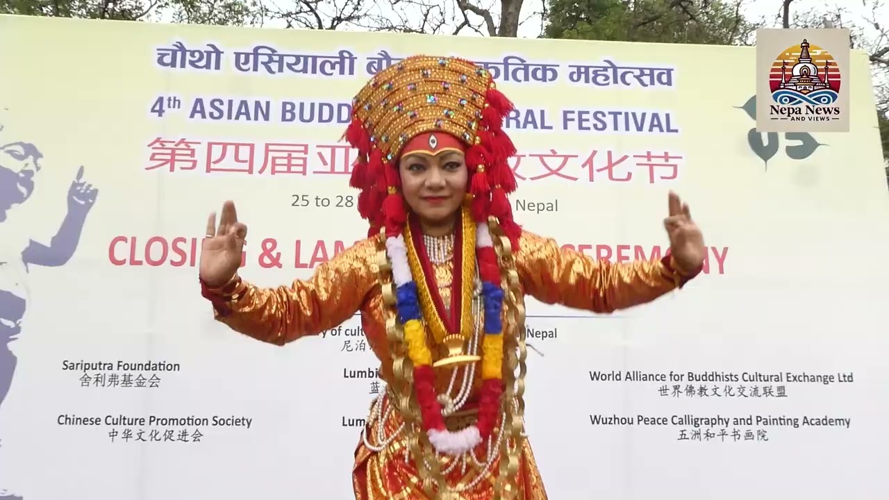 Kumari Charya Nritya(Dance) First time performed in Kapilvasti Durbar Area Asian Buddhist Festival