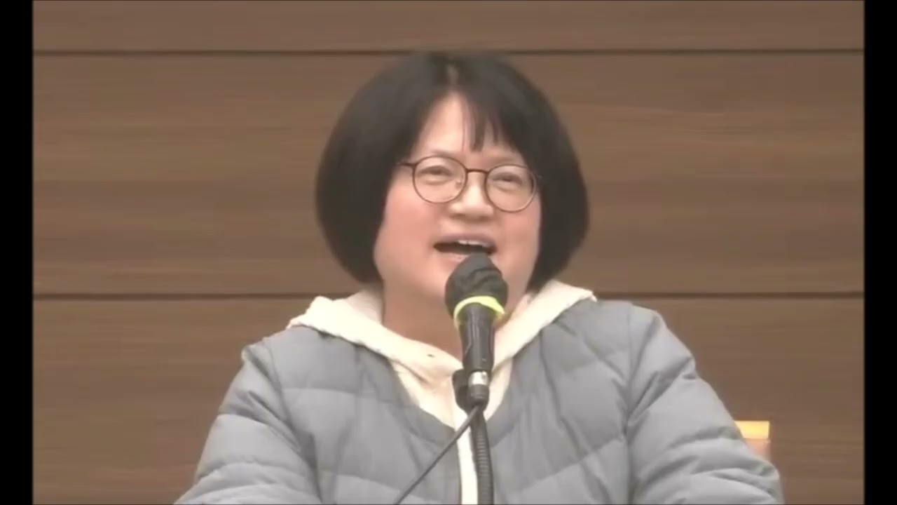 [ #하나님나라가왔다#kingdomofGodhascome#하나님나라#kingdomofGod ] #대구교회#목요집회#최영미#51번#바위틈낭떠러지#개사#권기열