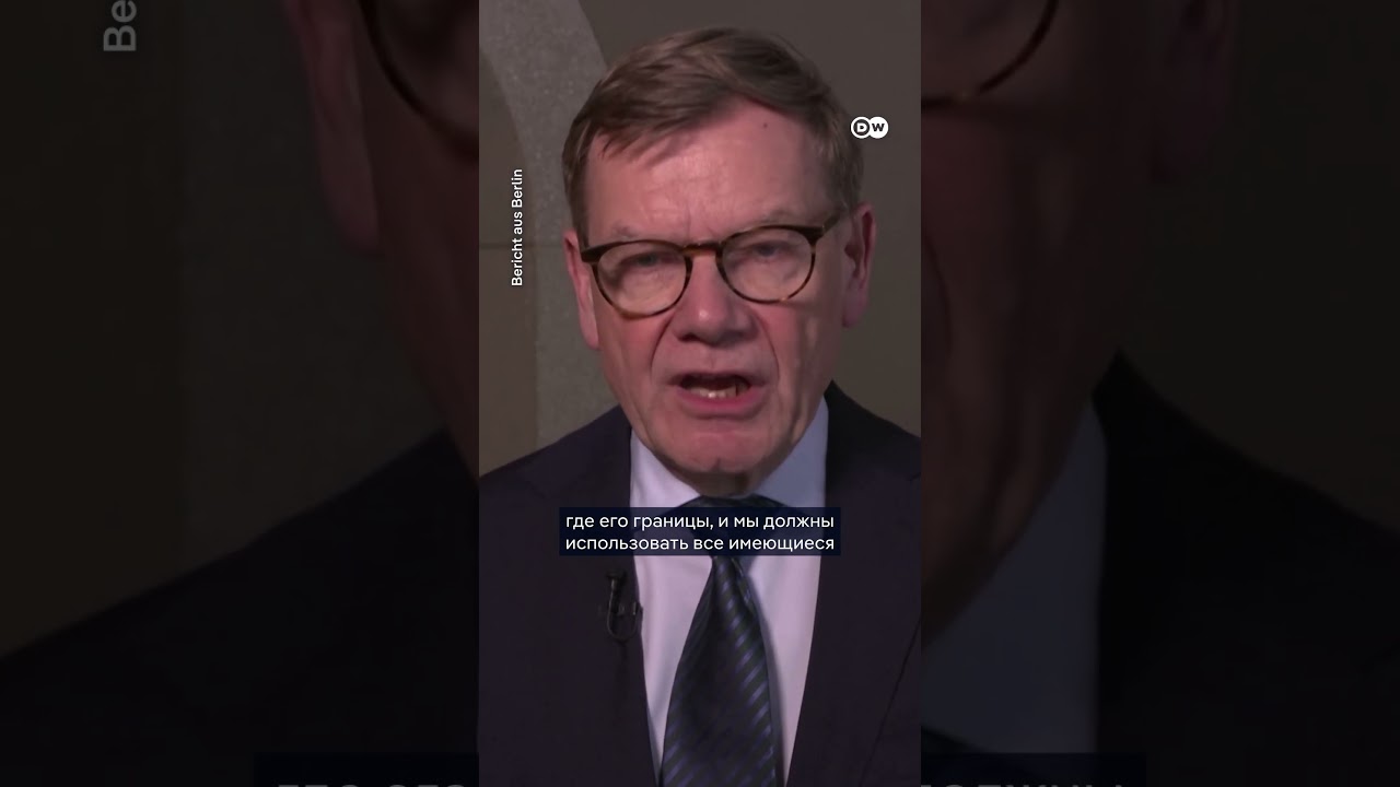 Отравление Навального - новые данные. Реакции и последствия