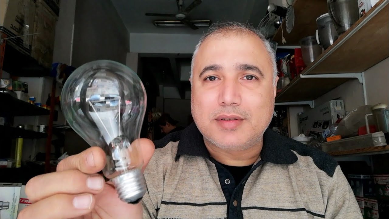 إصنع بنفسك لمبه سريا بأقل التكاليف وبطريقه سهله جدا