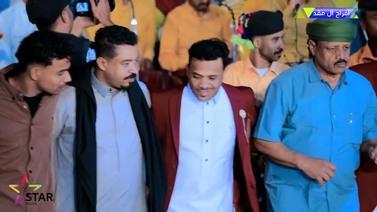 مقتطفات سهرة آل مقد | الفنان حسين بامصري 