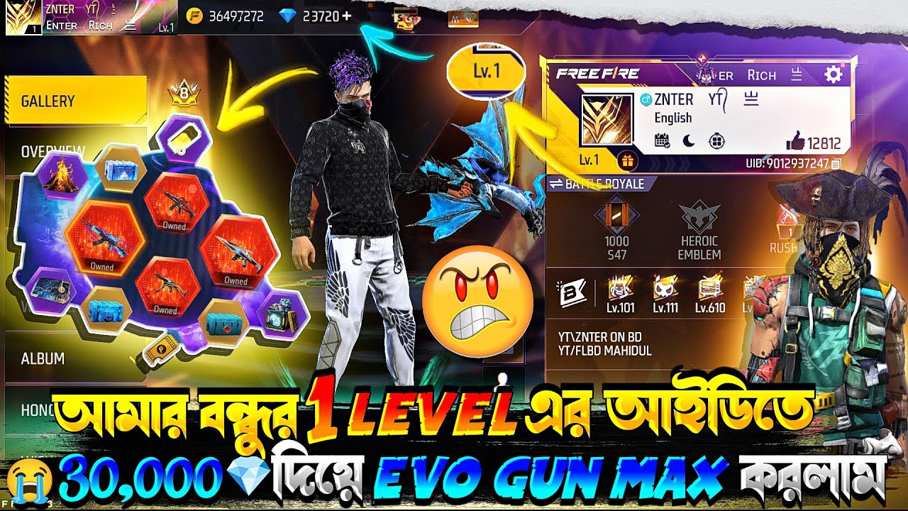 আমার বন্ধুর 1 LEVEL এর আইডিতে 30,000 💎 Diamond দিয়ে EVO GUN MAX করলাম 😱 #freefire #flbdmahidul 