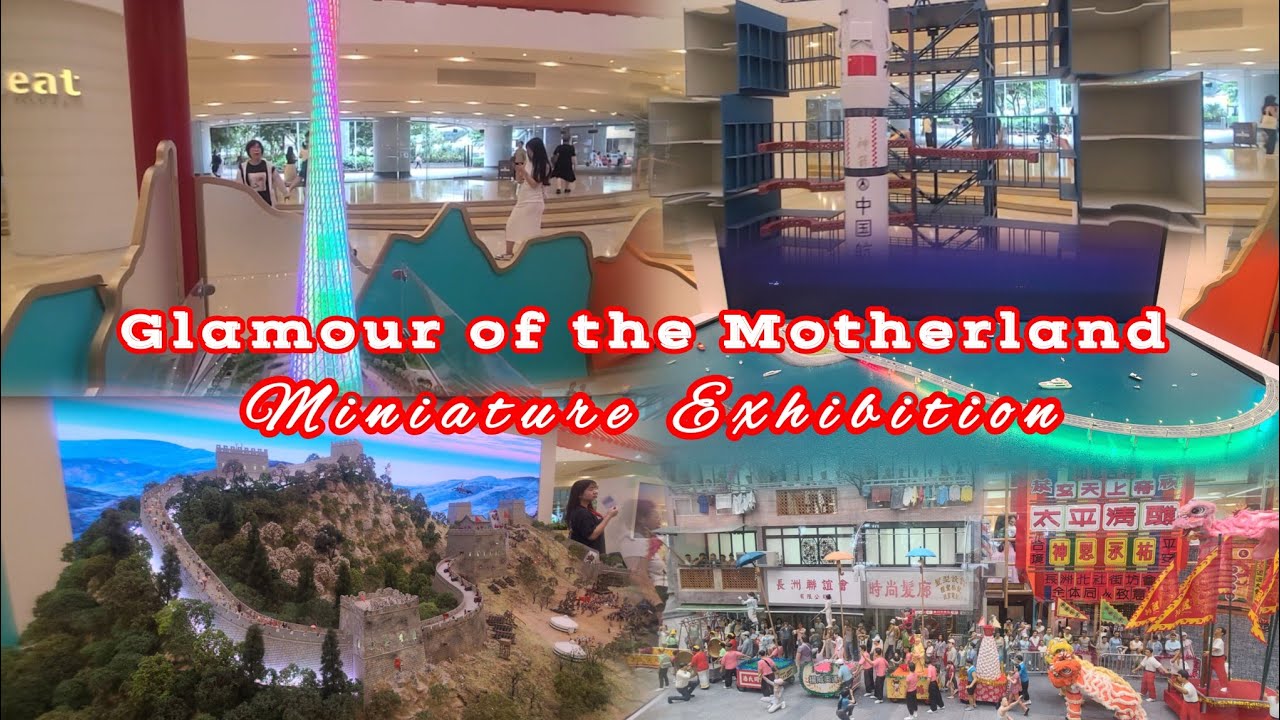 ГЛАМУР РОДИНЫ ВЫСТАВКА МИНИАТЮР 2025 #миниатюра #выставка #искусство #художник