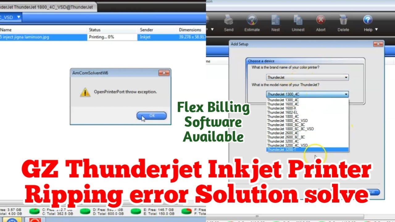 GZ Thunderjet Inkjet Printer Ripping error Solution solve #unlimitedwebs #inkjet #starfire #flexprin