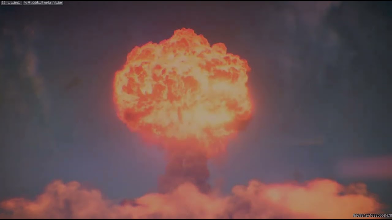 اقيام ممتعه