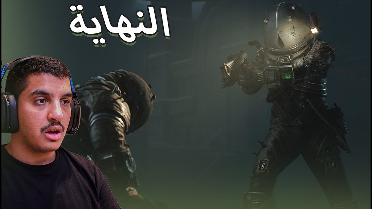 النهاية  مترجمة #10|🔮Cronos: The New Dawn