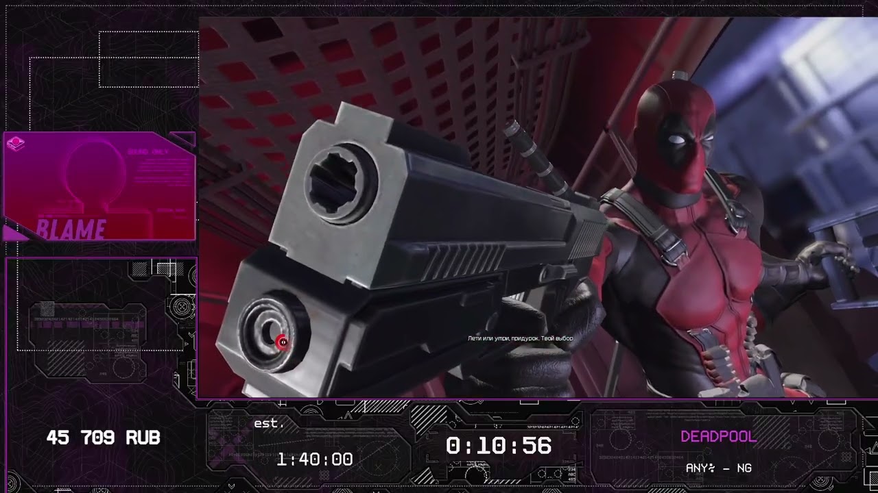 [RU] Deadpool [Any% - NG] от @Blame - #RUSC-A-THON2024