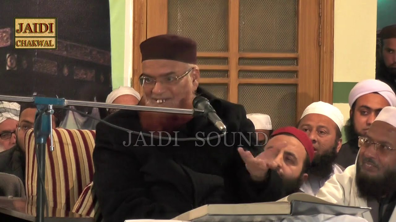 Molana Mufti Taqi Usmani New Bayan 2019