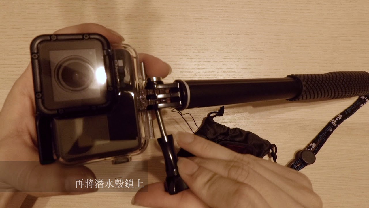 旅豬 濾鏡安裝教學