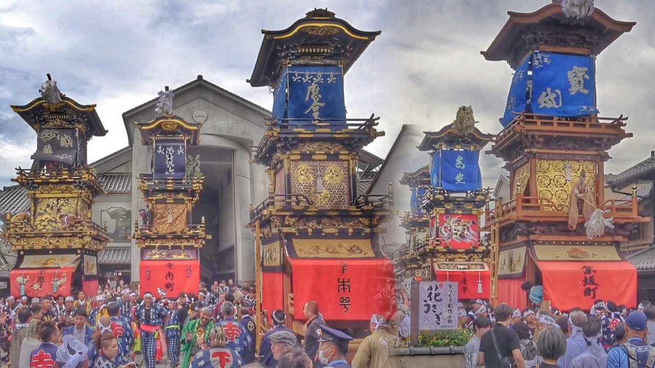 2025.6.06 愛知県 犬山市 針綱神社 御神木奉迎送 車山 集結 第63回 神宮式年遷宮 (本町·下本町·寺内町·練屋町·魚屋町·余坂町)