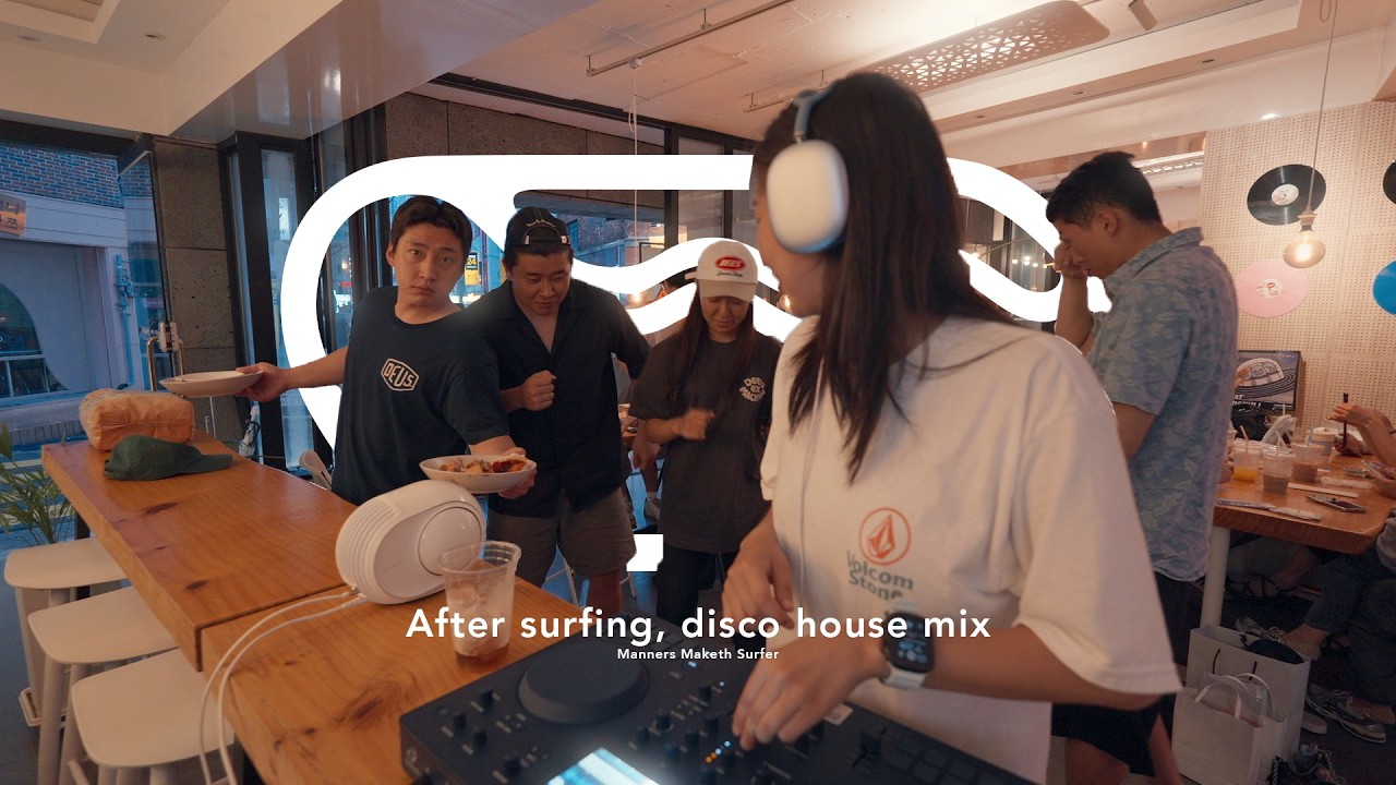 After surfing, disco house mix 💿 in BUSAN