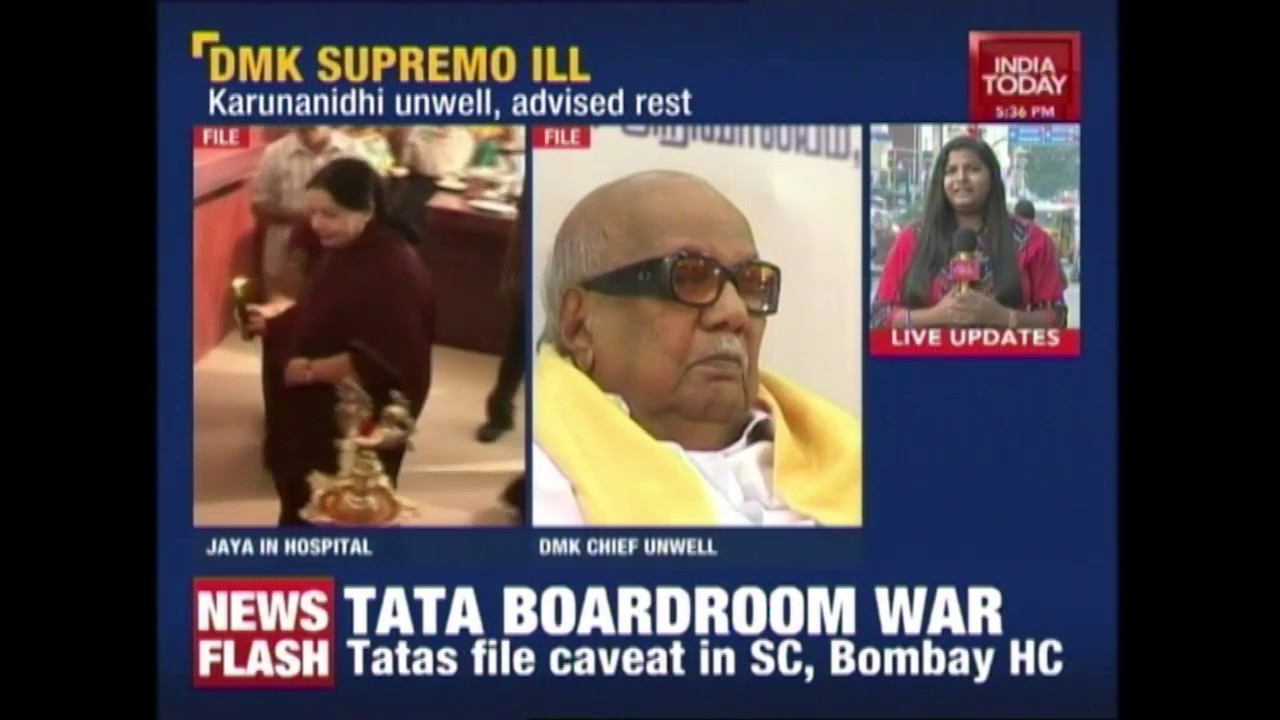 Up South: DMK Chief M Karunanidhi Unwell