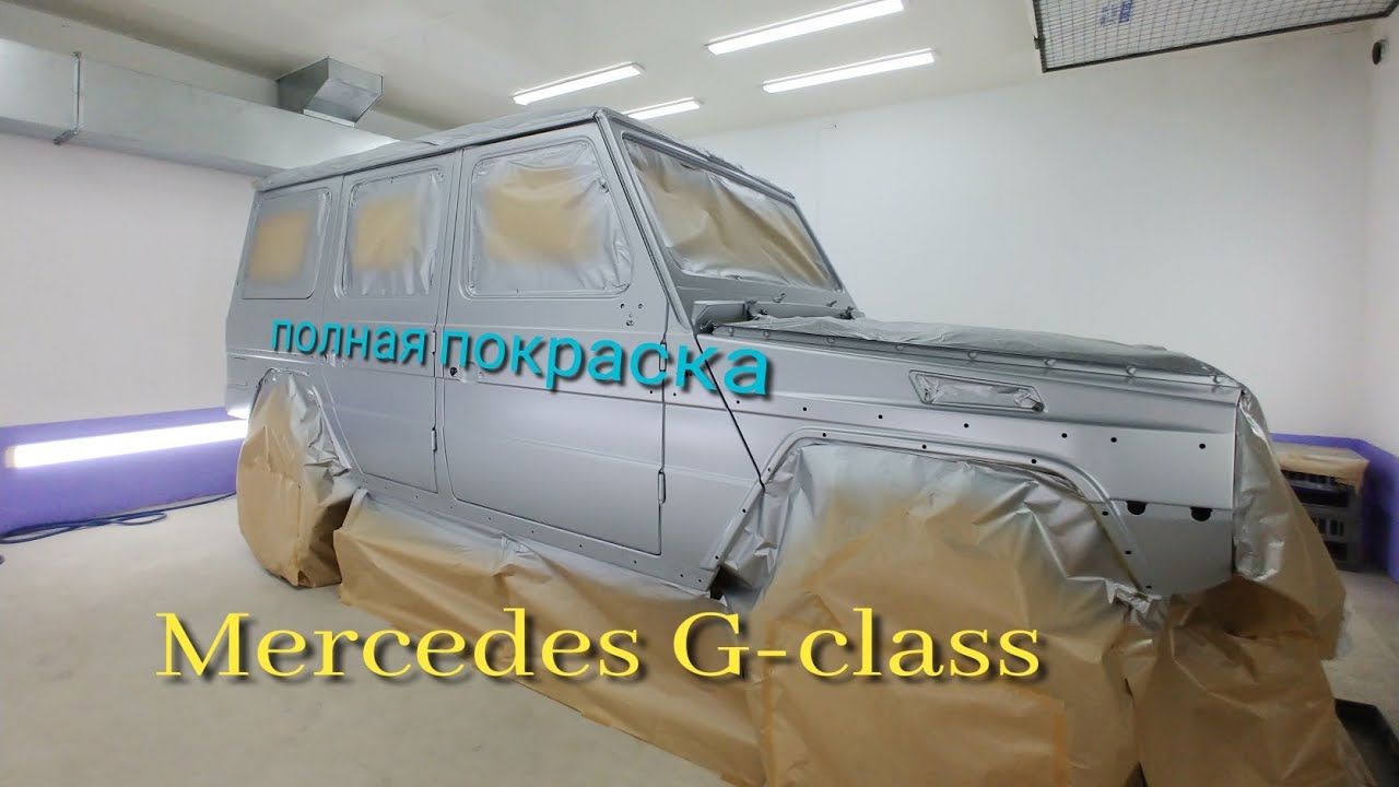 Покраска гелика.ANi Black и ANi F160🔥