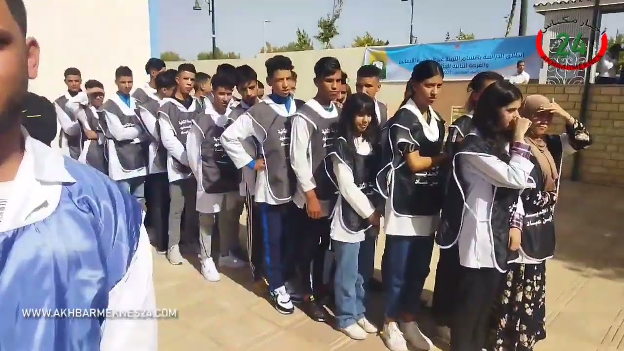 مكناس.. إنطلاق الدراسة بأقسام التربية غير النظامية الأساس وفرصة الثانية الجيل الجديد برسم 2023/2022