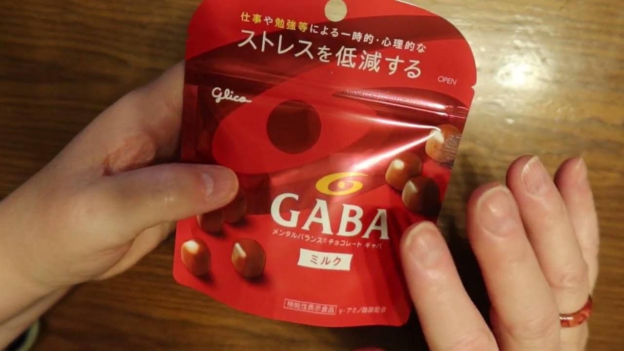 Gaba chocolate by Glico - yummm