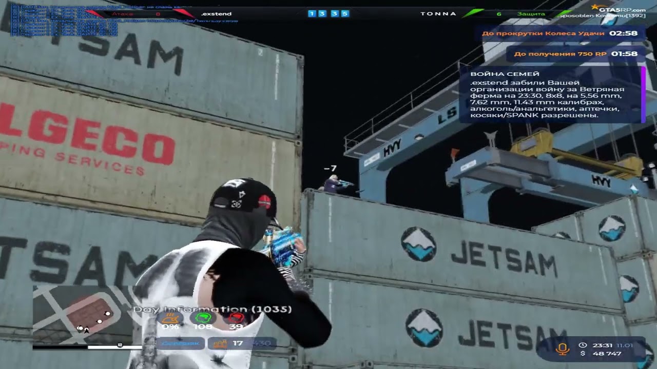 ЛАЙТОВЫЙ НАТУЛ @GTA5RP