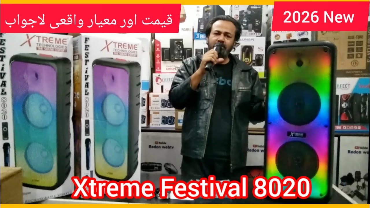 Xtreme Festival 8020 || Portable Charging Speaker 2026 