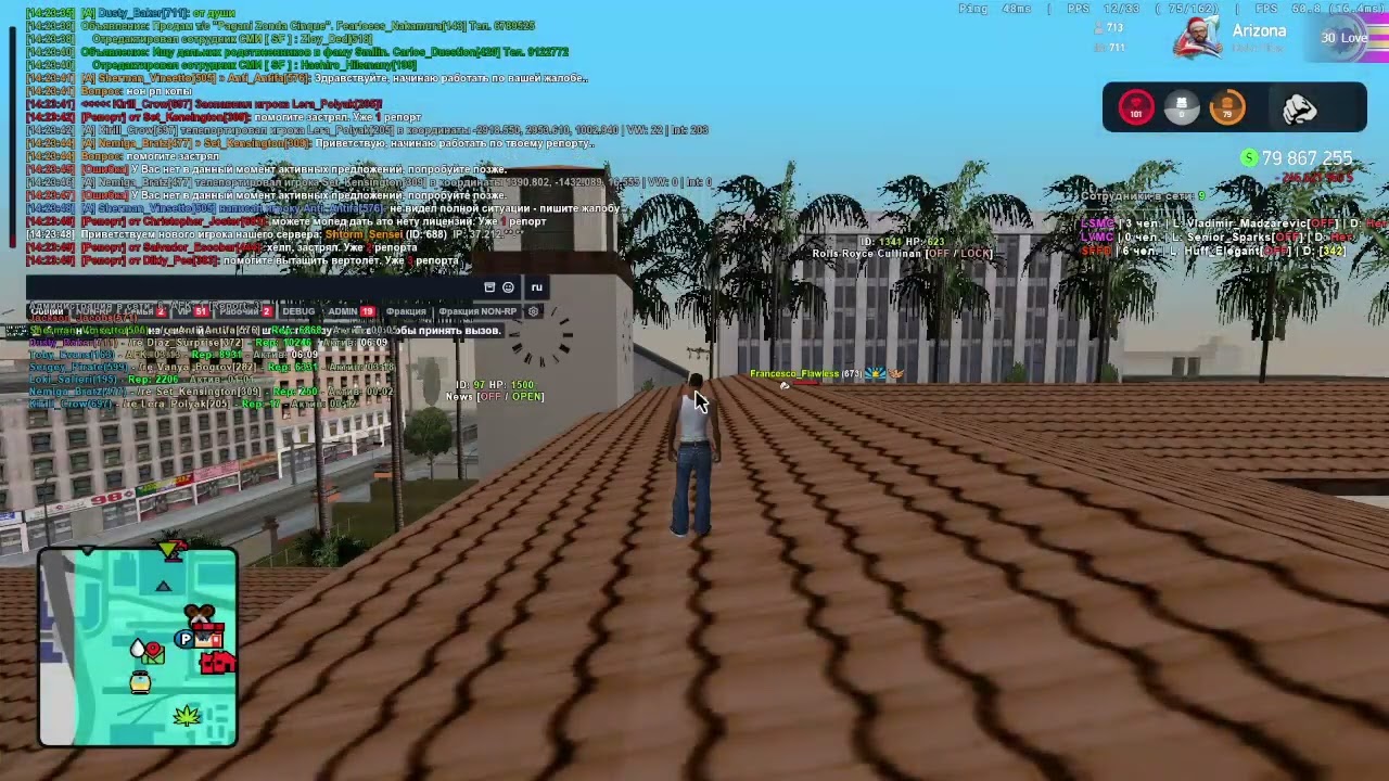 2026 02 17 14 16 23   Trim