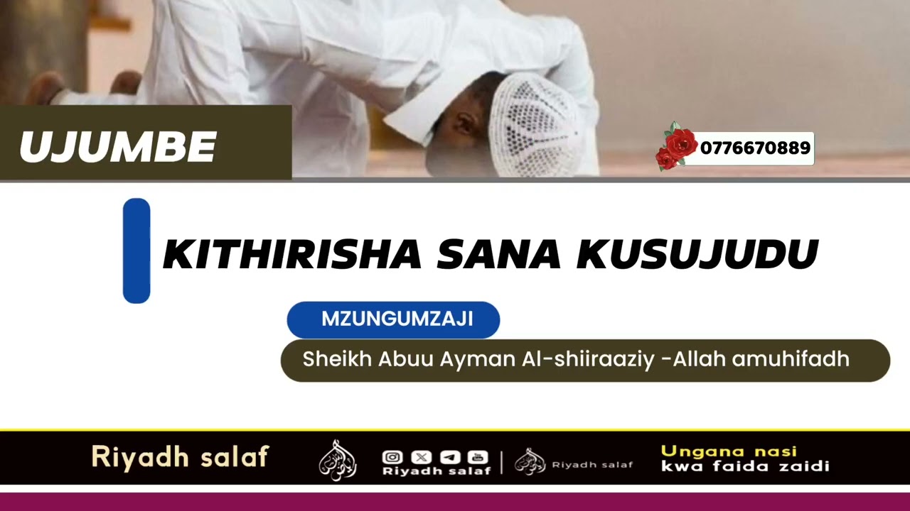 KITHIRISHA SANA KUSUJUDU