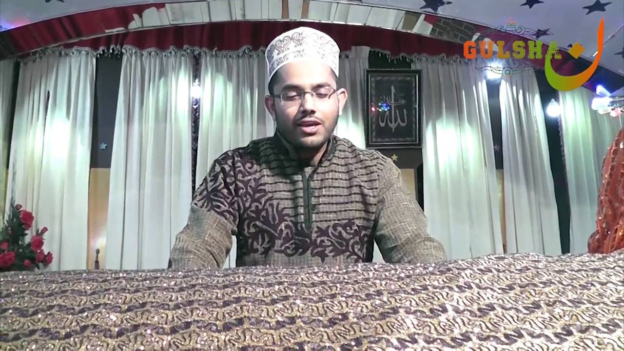Gulshan Video Album - Abdul Jawadhare'