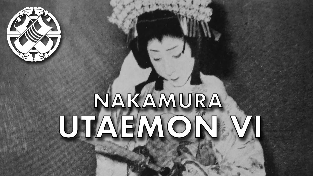 Utaemon VI: 1951 Name-Taking Ceremony and the Narikomaya Art