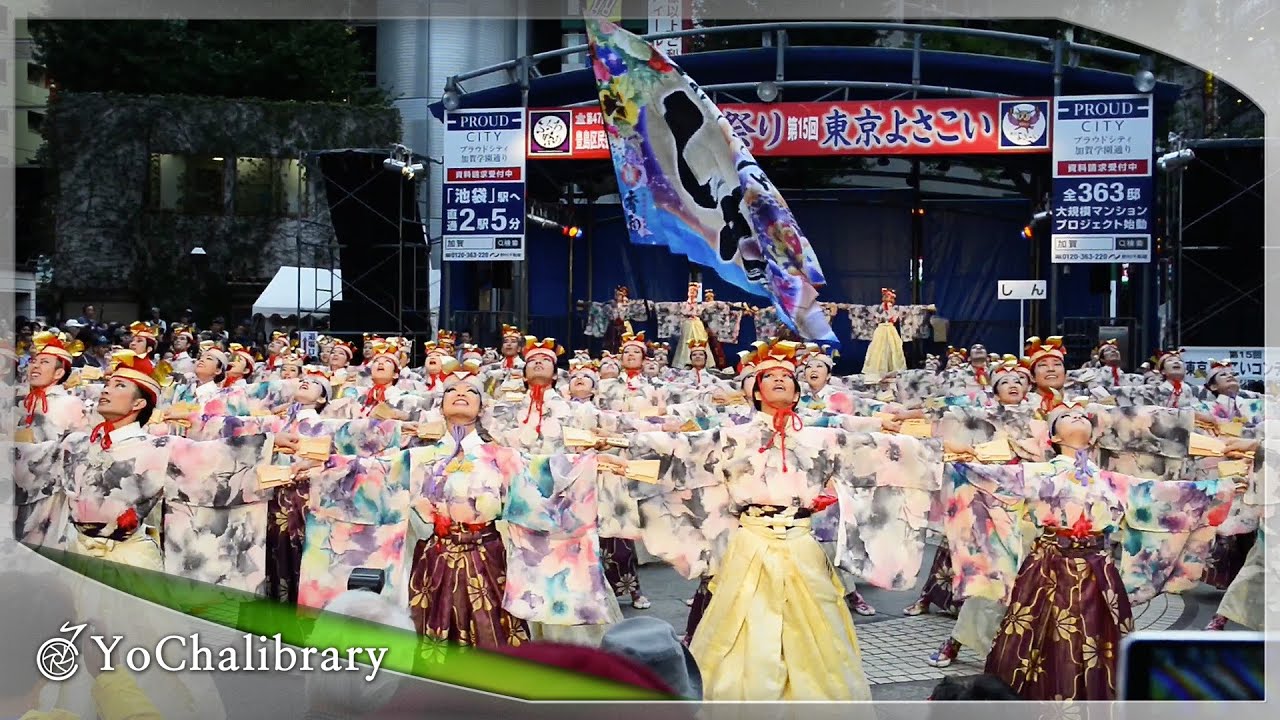 【4K】TINGALA ｜天空しなと屋 しん （東京よさこい’14大賞 西口公園）Yosakoi