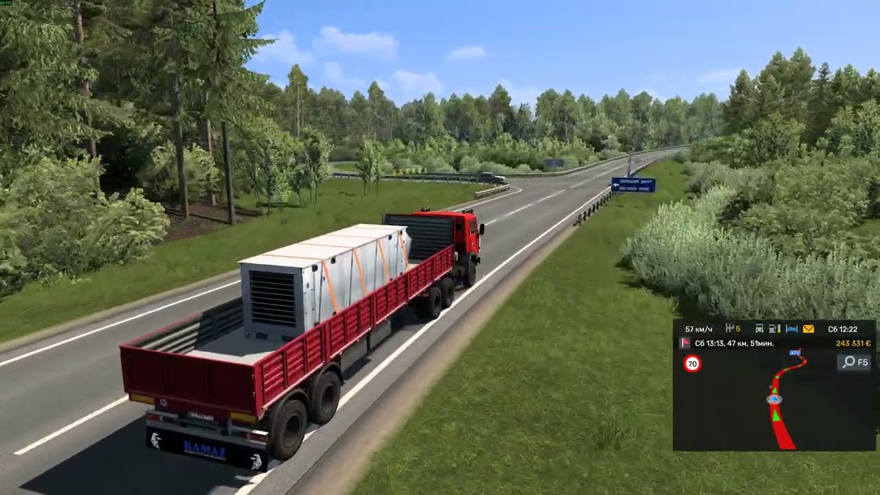 ЕТС 2 ЕДЕМ В БОКСИТОГОРСК